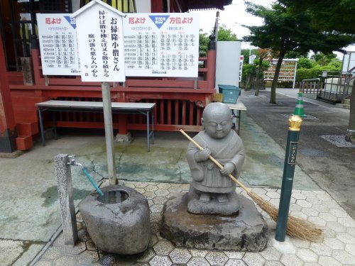 佐野厄除け大師_13_お掃除小僧さん.jpg