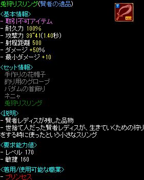 20120427-03.jpg