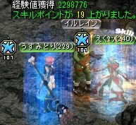 河口ダンジョン'ラ'の隠された洞窟