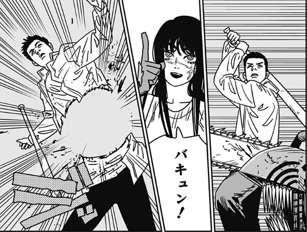 撃たれたモブ