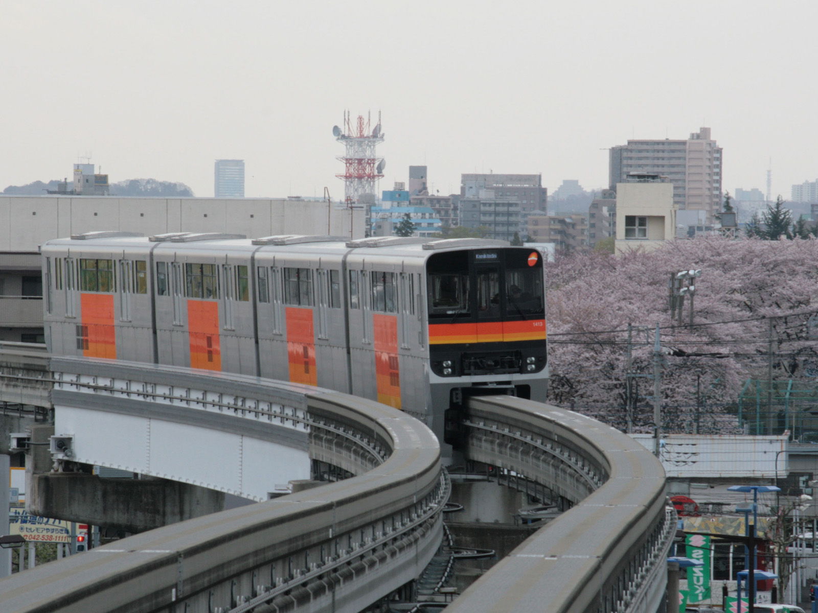 桜と完乗 10周年の多摩モノレール 花見友紀の 鉄道のある日常 楽天ブログ