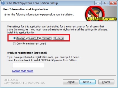 SUPERAntiSpyware インストール1