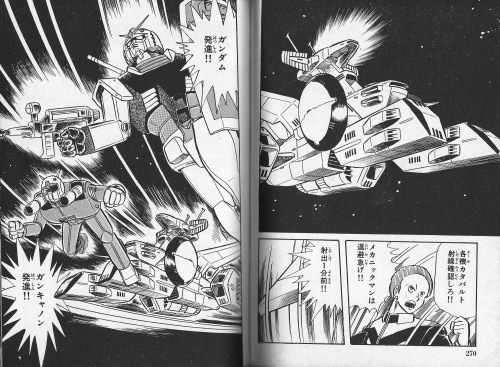61ページ目の記事一覧 ロボットアニメ 特撮ロボット 戦隊ロボットよろずブログ Kajunのロボログ 楽天ブログ 61ページ目の記事一覧 ロボットアニメ 特撮ロボット 戦隊ロボットよろずブログ Kajunのロボログ 楽天ブログ