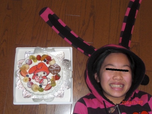 CIMG6653 (640x480).jpg