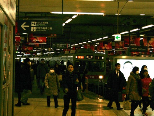 Tokyu Toyoko Line 9000 Series