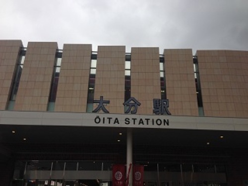 大分駅南口（上野の森口）