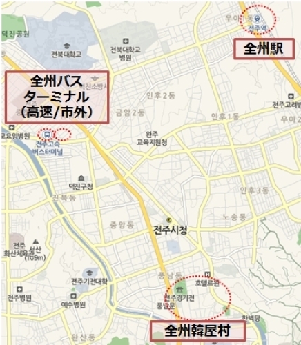 韓国旅行/全州】全州1日旅行オススメコース その1 | 韓国穴場情報ブログ「アナバコリア」韓国旅行情報版 - 楽天ブログ