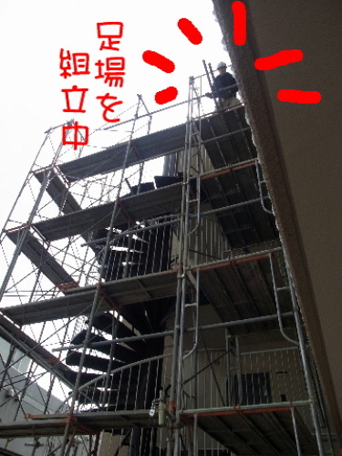 足場13030504.JPG