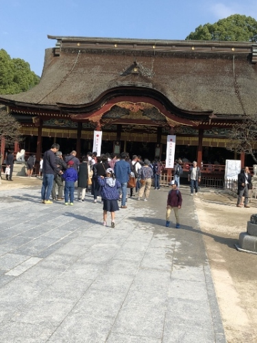 パワースポット一人旅 その１ 1高野山奥の院 芦屋神社 及び 神社仏閣以外のパワースポット ルーマニアックス 楽天ブログ