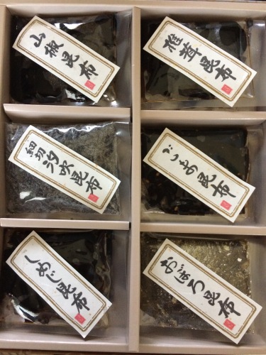 IMG_8307 - コピー.JPG