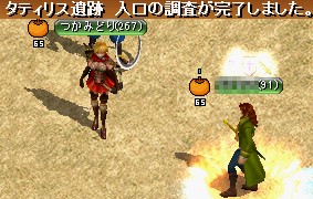 GD入口