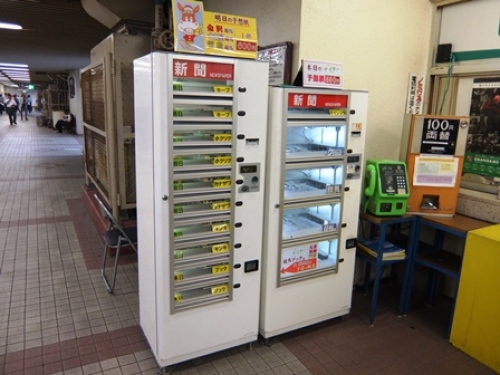 DSCF1105.JPG
