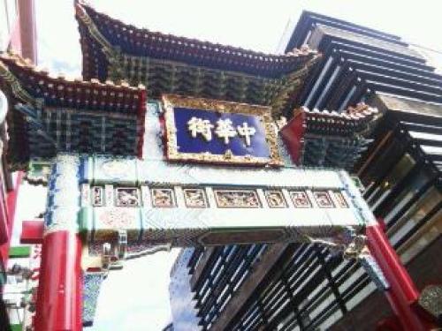 横浜中華街