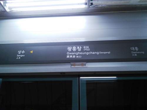 2015-06-07 18.42.45.jpg