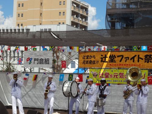 海軍音楽隊.jpg