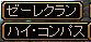 U×2