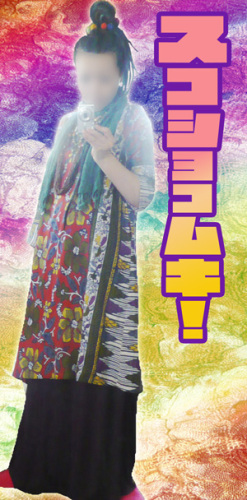 パープル2.jpg