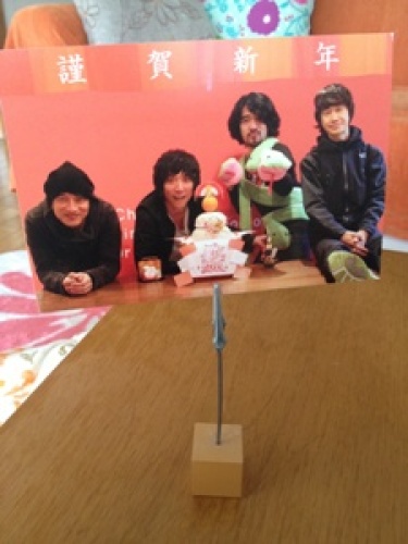 2013-01-04 13.36.33.jpg