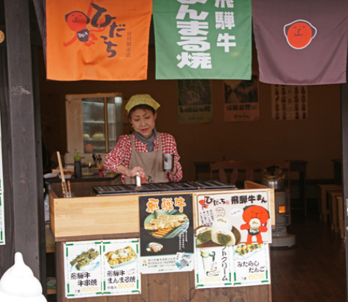 thk48571.jpg