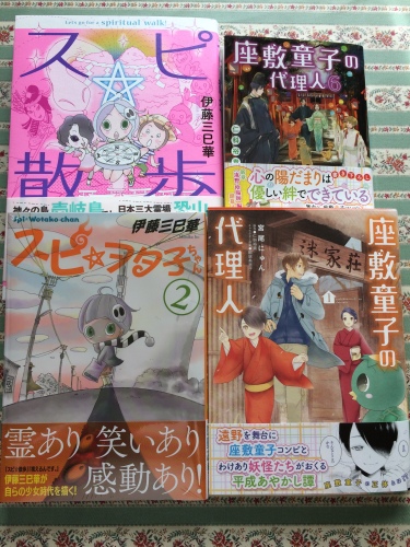 IMG_1145 - コピー.JPG