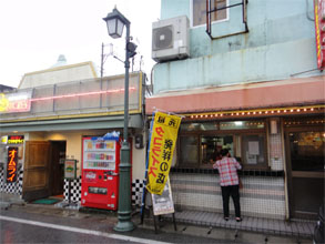 キンタコ1.jpg