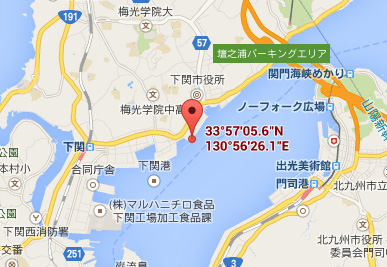 あるかぽーと下関 地図