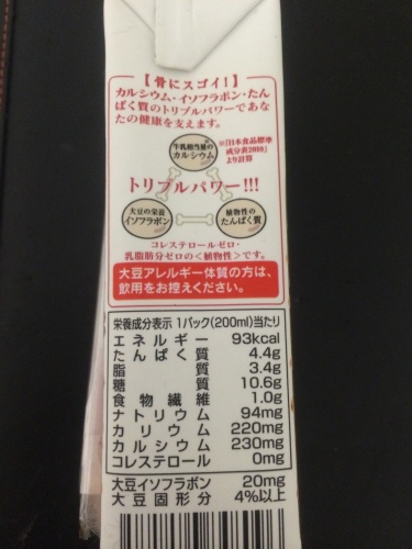 201311070156_8108_iphone.jpg