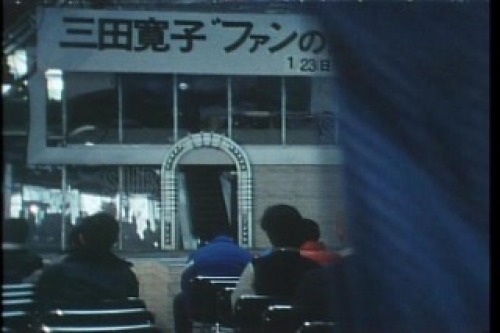 PDVD_074.jpg