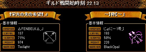 20151124 22:13