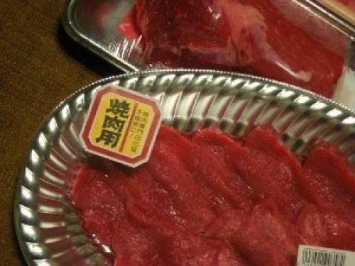 DSCN1912 (300x225).jpg