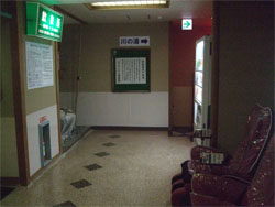 愛隣館27.jpg