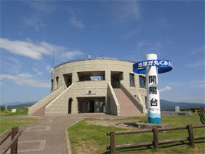 開陽台5.jpg