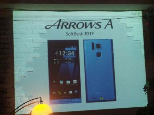 スマホ10.JPG