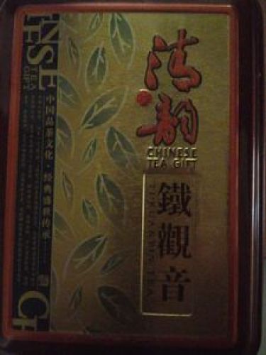 2012060619510000.jpg