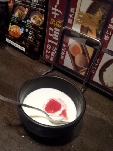 20120802_172921.jpg