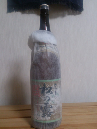 ○福山雅治 福山エンヂニヤリングオリジナルいも焼酎○世界限定