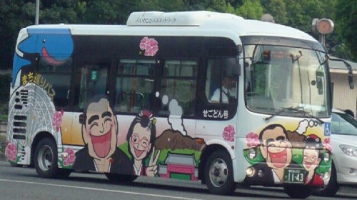 見かけたバス.JPG