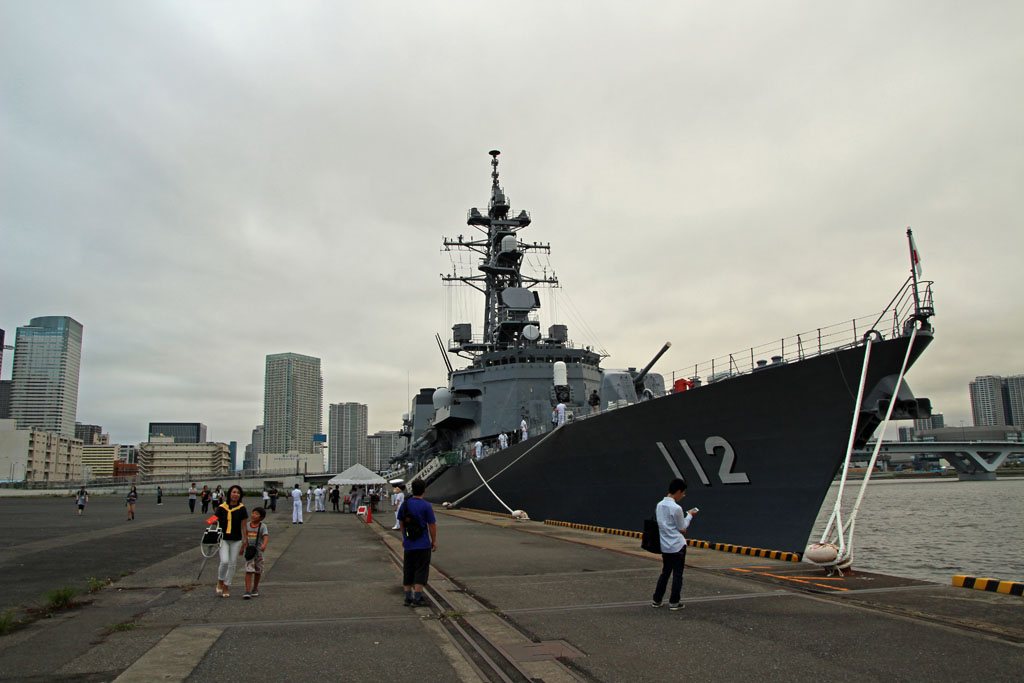 護衛艦まきなみ