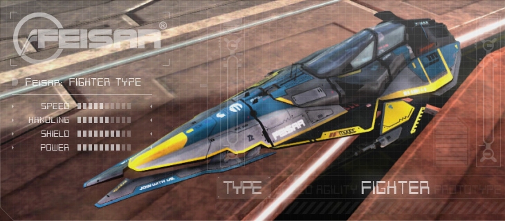 wipeout 2048 mods