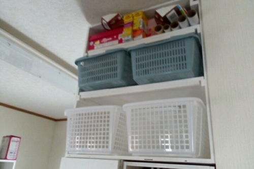 2016-04-14 13-39-24.jpg