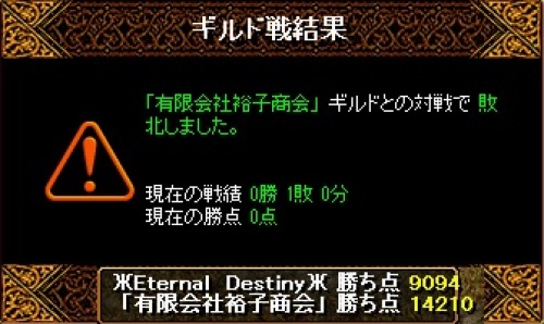 201203142.jpg