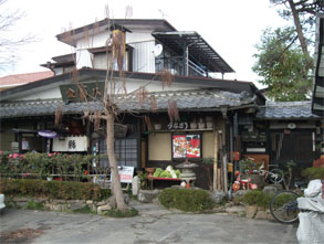 丸森4.jpg