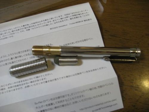 Su-Pen 002.jpg