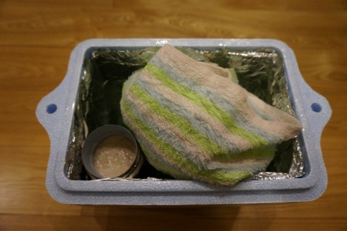 湯たんぽ (1280x851).jpg