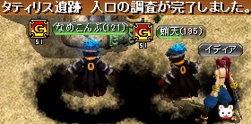 GD入口