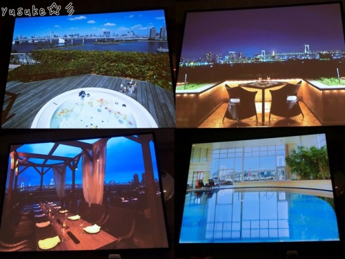 RSP in お台場　　ホテル日航東京-3.jpg