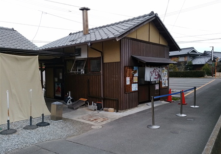 はなこちゃん うどん店なかむらさんの猫 香川県丸亀市 あずきちゃん 猫 のお散歩ブログ 楽天ブログ