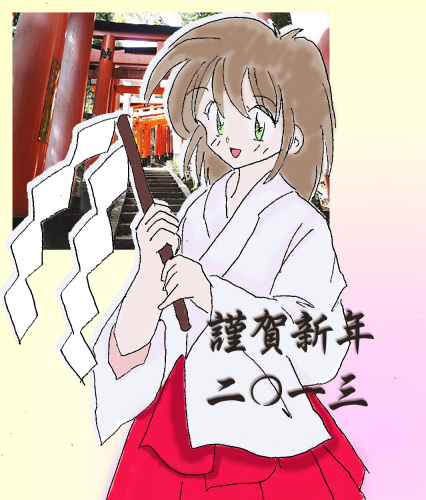 13年01月04日の記事 ロボットアニメ 特撮ロボット 戦隊ロボットよろずブログ Kajunのロボログ 楽天ブログ 13年01月04日の記事 ロボットアニメ 特撮ロボット 戦隊ロボットよろずブログ Kajunのロボログ 楽天ブログ