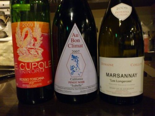 20120317WINE2.jpg