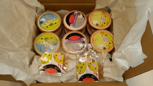 1384734672085 (800x450).jpg